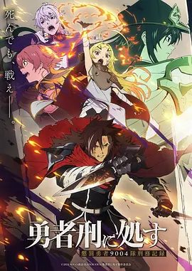 ok电影《墨色江湖》国漫在线观看